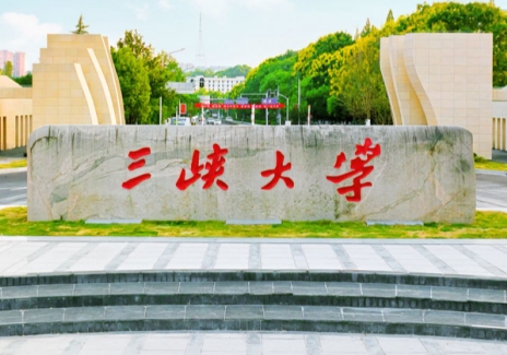 �����Ƽ�ϲӭ�´����ź�  Я����Ͽ��ѧ�����ǻۻ���ƽ̨